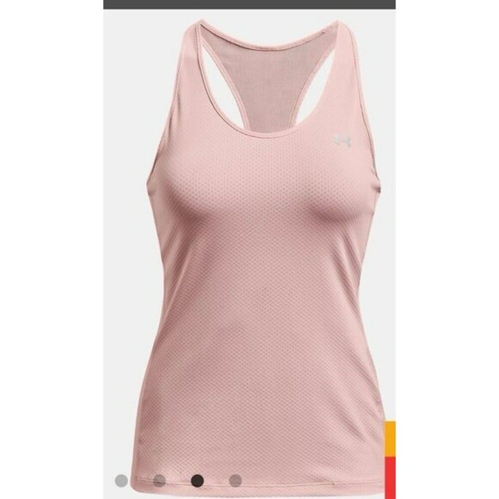 UNDER ARMOUR HeatGear Armour Racer Tank